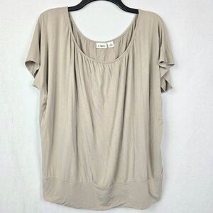 Cato Beige Scoop Neck Blouse XL